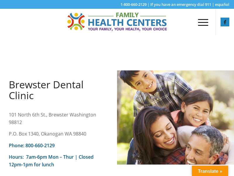 FHC Brewster Dental Clinic