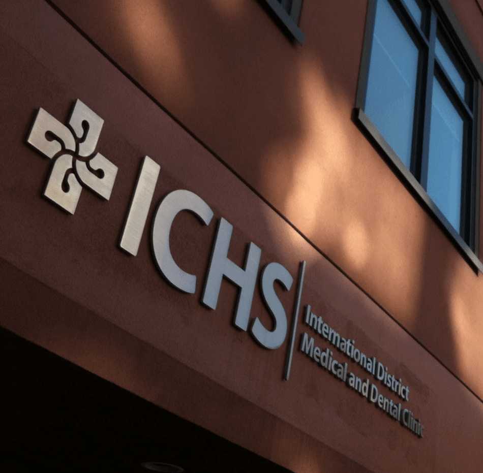 ICHS International District Medical and Dental Clinic