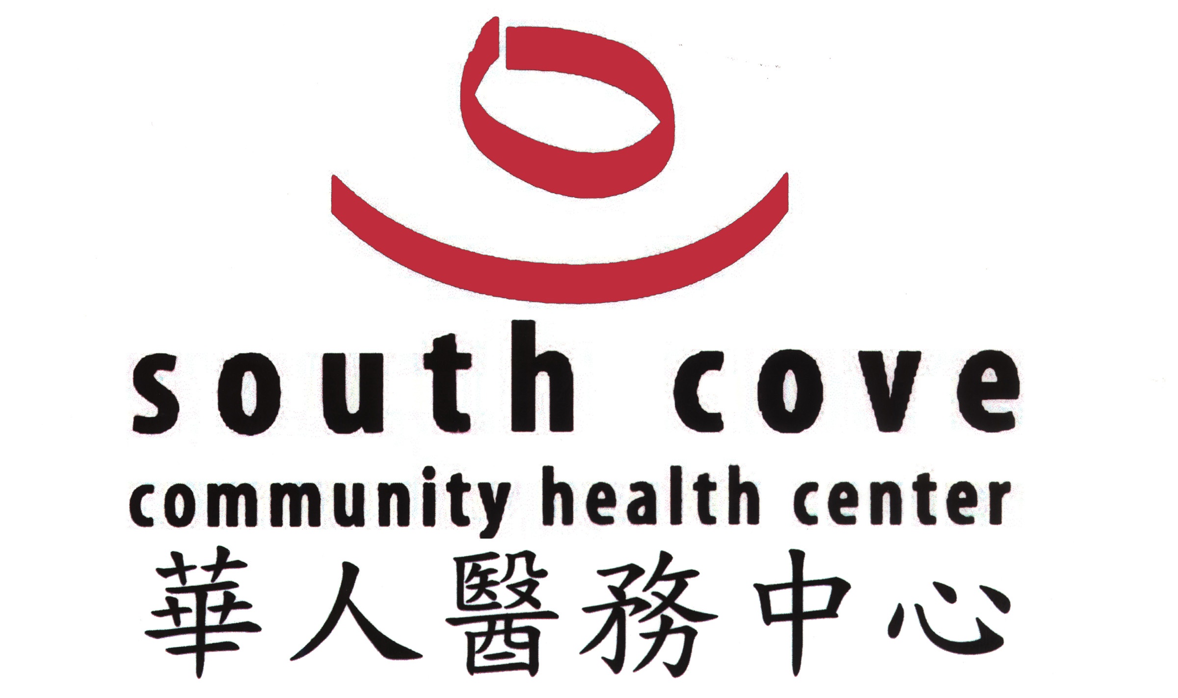 South Cove Community Health Center- South Street Clinic