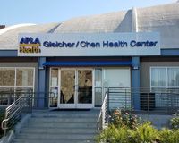 APLA Health Gleicher/Chen Health Center