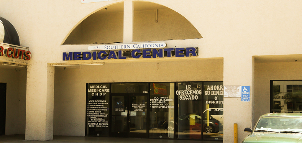Southern California Medical Center - El Monte Dental Clinic