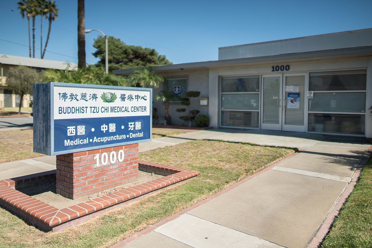 Tzu Chi Health Center -  Alhambra