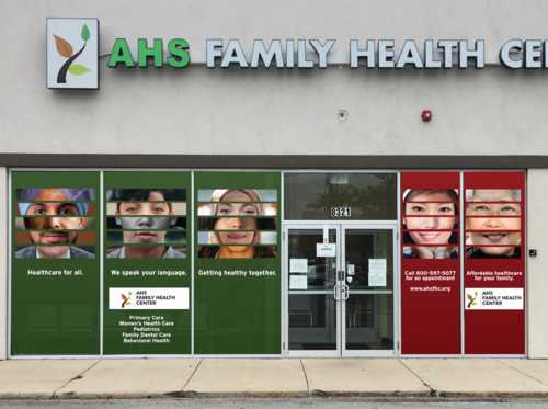 AHS Family Health Center Niles