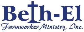 Beth-El Farmworker Ministry Dental Clinic